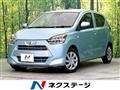 2018 Daihatsu Mira