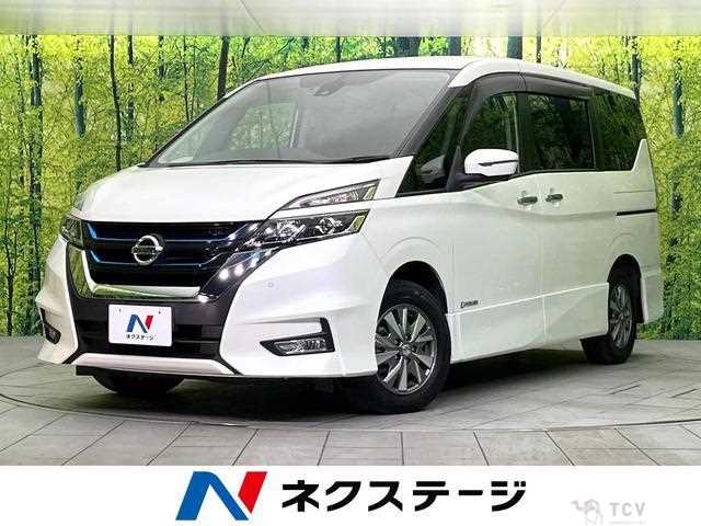 2018 Nissan Serena