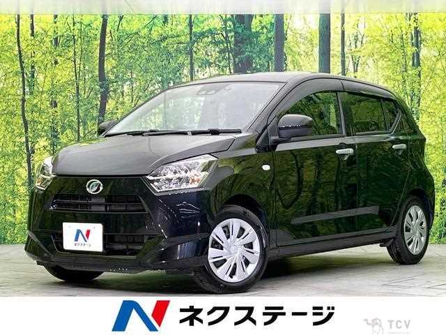 2020 Daihatsu Mira