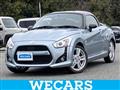 2017 Daihatsu Copen