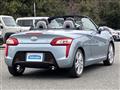 2017 Daihatsu Copen