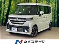 2025 Suzuki Suzuki Others