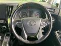 2016 Toyota Vellfire