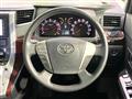 2012 Toyota Alphard G