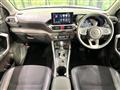 2023 Daihatsu Rocky