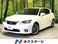 2013 Toyota Toyota Others