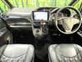 2015 Toyota Voxy