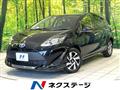 2020 Toyota AQUA