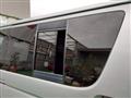 2012 Toyota Hiace Van