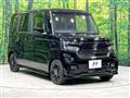 2023 Honda N BOX