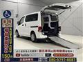 2018 Nissan NV200 VANETTE