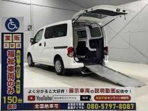 2018 Nissan NV200 VANETTE