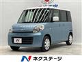 2013 Suzuki Suzuki Others