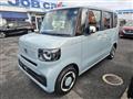 2025 Honda N BOX