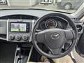 2017 Toyota Corolla Fielder