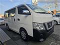 2020 Nissan Nissan Others