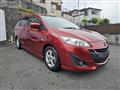 2017 Mazda Premacy