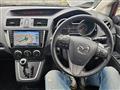 2017 Mazda Premacy