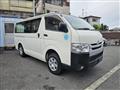 2015 Toyota Hiace Van