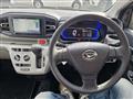 2023 Daihatsu Mira