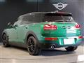 2020 BMW MINI