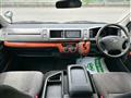 2011 Toyota Hiace Wagon