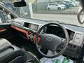 2011 Toyota Hiace Wagon