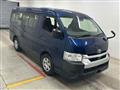 2021 Toyota Hiace Wagon