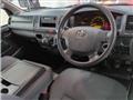 2016 Toyota Regiusace Van