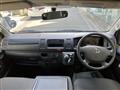 2016 Toyota Regiusace Van