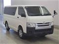 2019 Toyota Regiusace Van