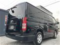 2020 Toyota Hiace Van