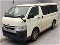 2021 Toyota Hiace Van