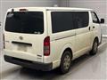 2021 Toyota Hiace Van