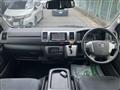 2014 Toyota Hiace Van