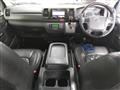 2018 Toyota Hiace Van