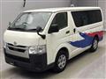 2021 Toyota Hiace Van