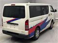 2021 Toyota Hiace Van