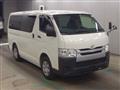 2020 Toyota Regiusace Van
