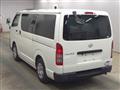 2020 Toyota Regiusace Van