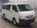 2020 Toyota Hiace Van