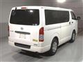 2018 Toyota Regiusace Van