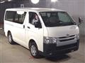 2014 Toyota Regiusace Van
