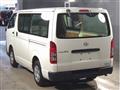 2014 Toyota Regiusace Van