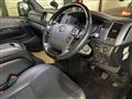 2020 Toyota Hiace Van