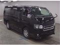 2014 Toyota Regiusace Van