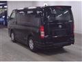 2014 Toyota Regiusace Van