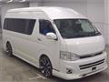 2006 Toyota Hiace Wagon