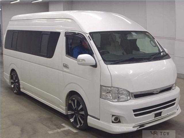 2006 Toyota Hiace Wagon