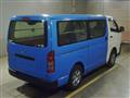 2020 Toyota Hiace Van